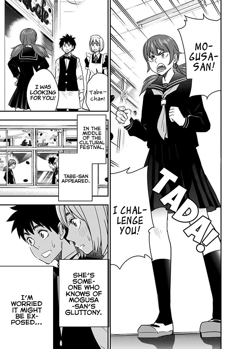 Mogusa-san chapter 38 page 5