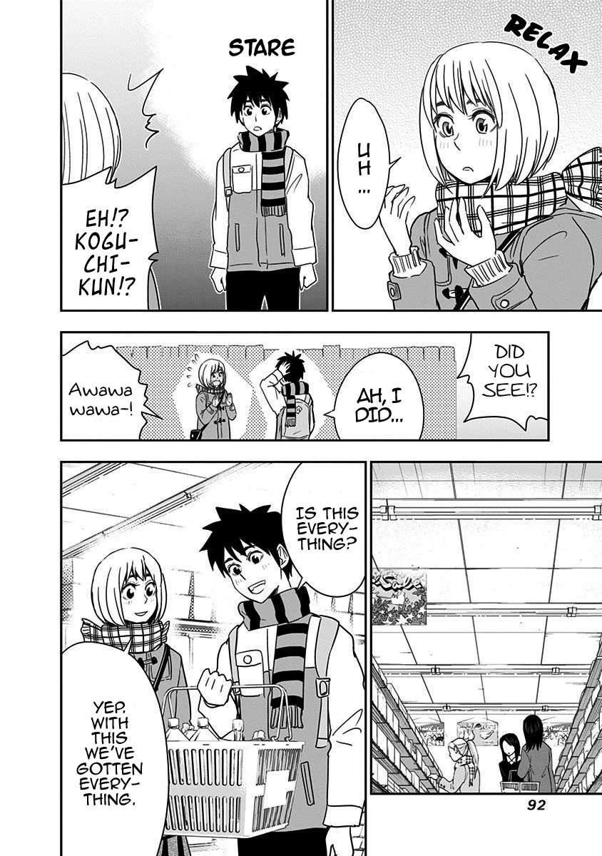 Mogusa-san chapter 39 page 13