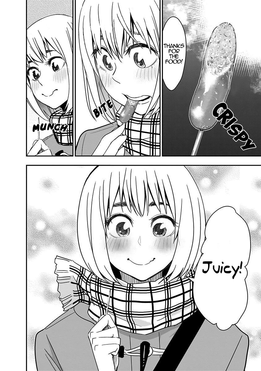 Mogusa-san chapter 39 page 17