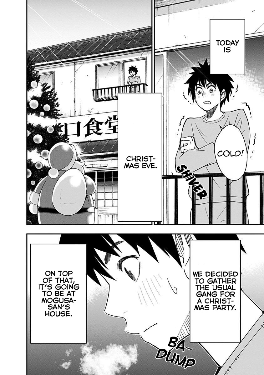 Mogusa-san chapter 39 page 5