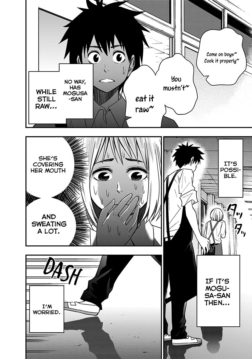 Mogusa-san chapter 4 page 11