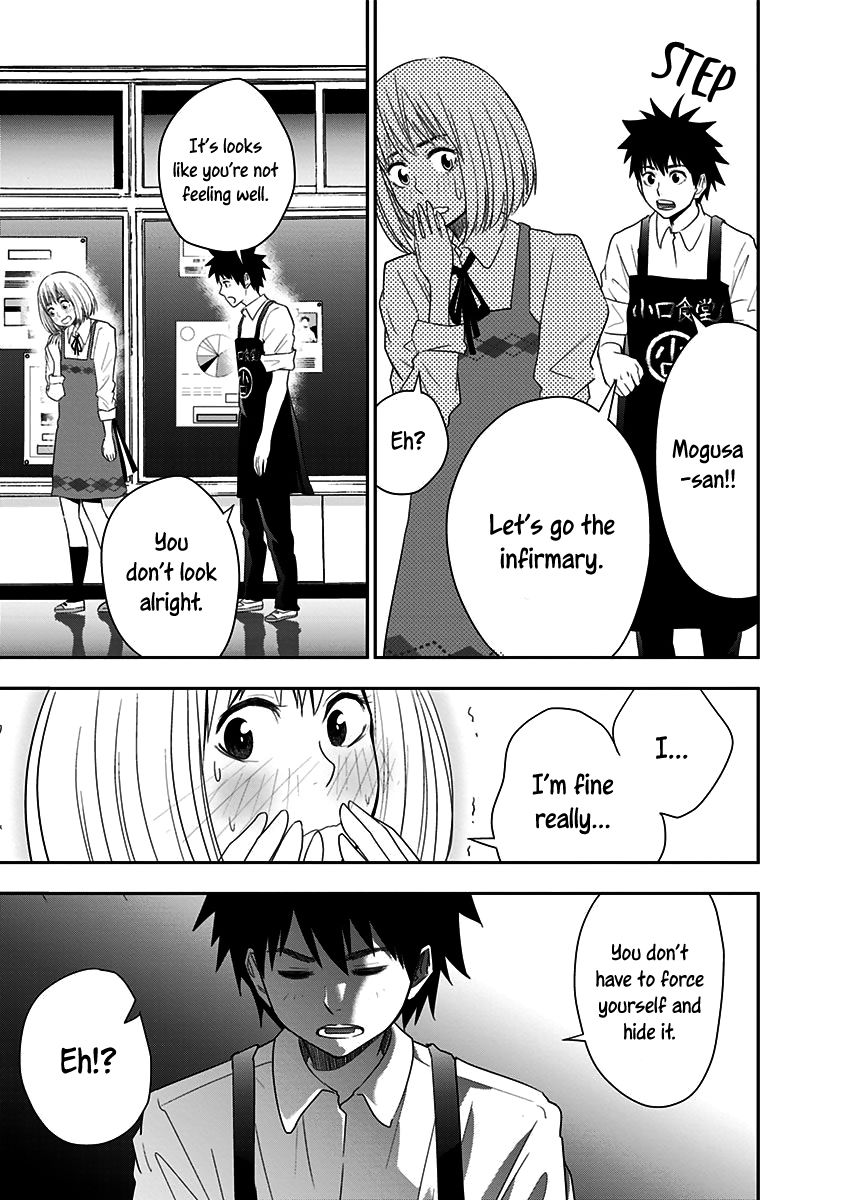 Mogusa-san chapter 4 page 12