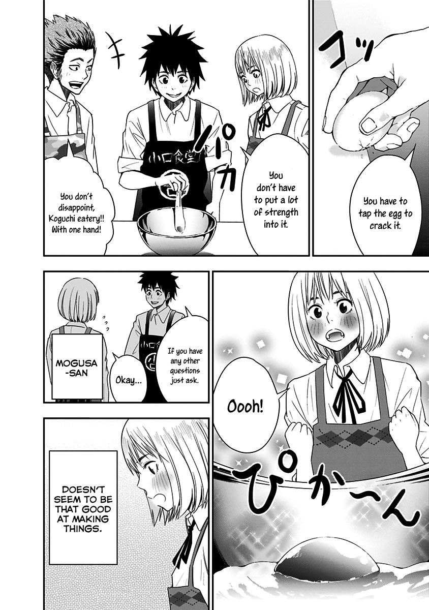 Mogusa-san chapter 4 page 7