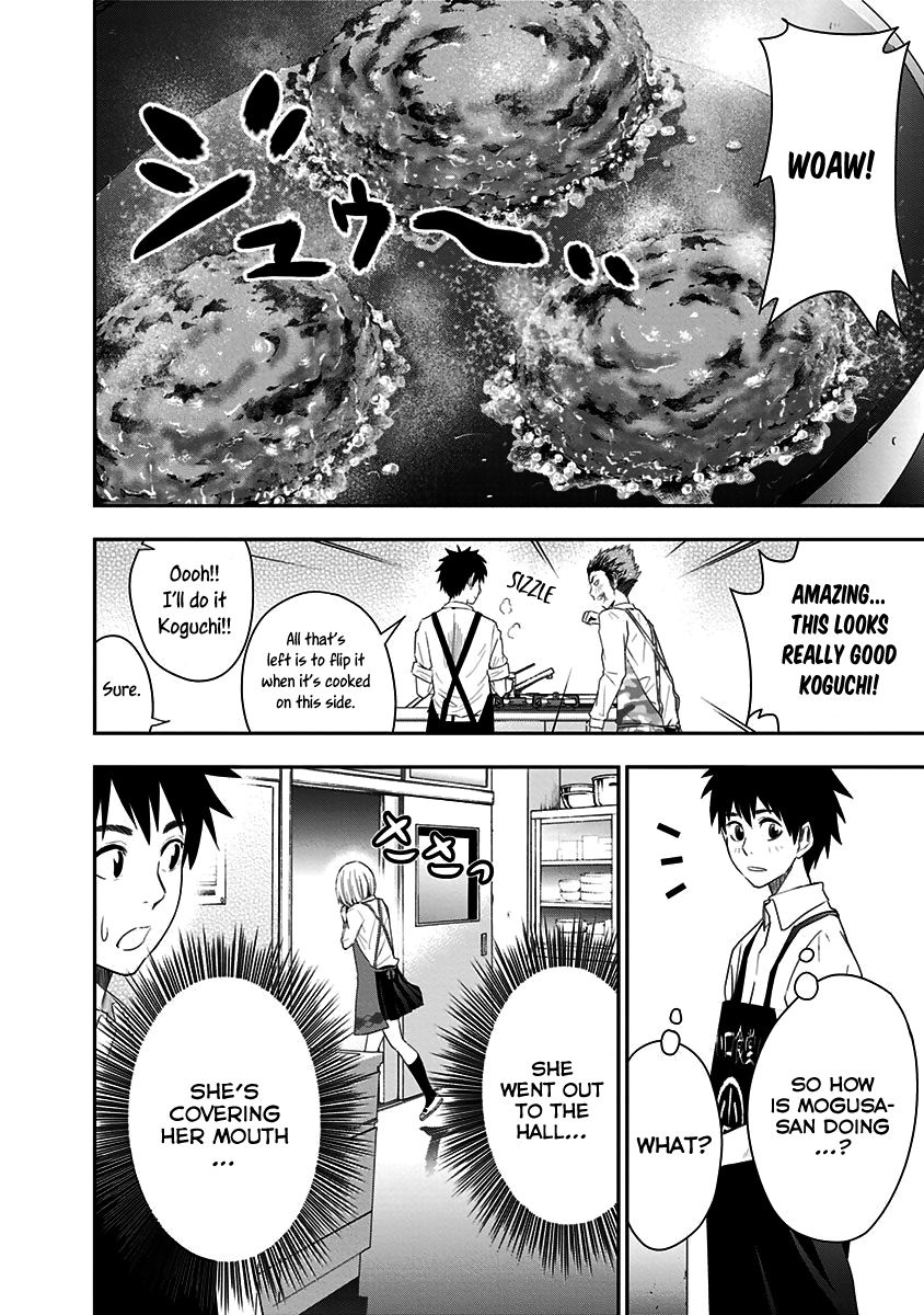 Mogusa-san chapter 4 page 9