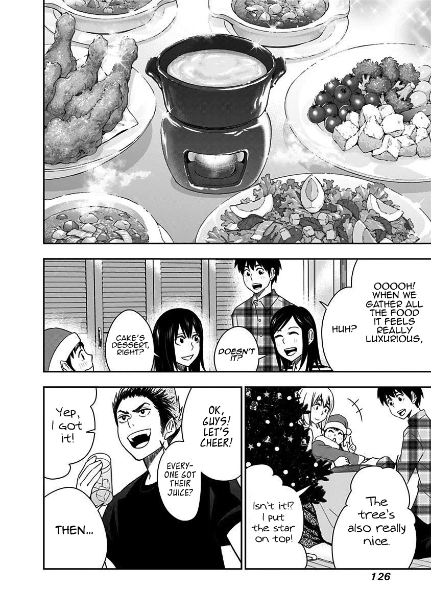 Mogusa-san chapter 41 page 7