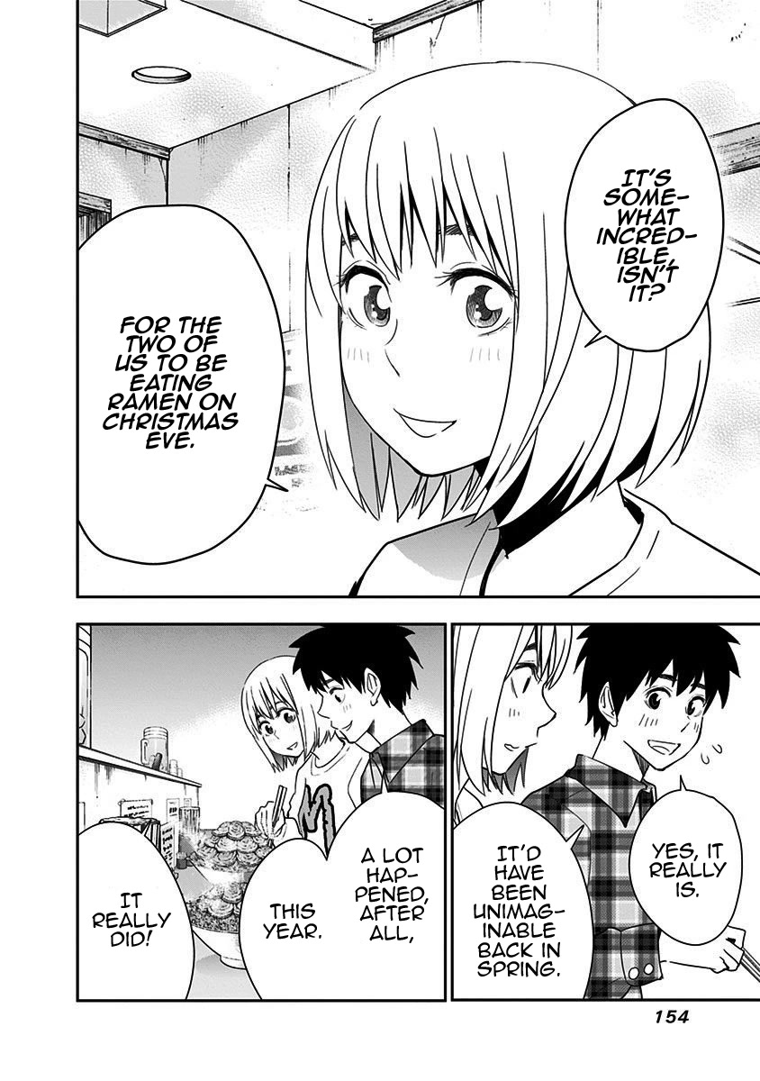 Mogusa-san chapter 42 page 15