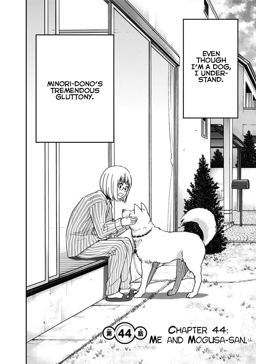 Mogusa-san chapter 44 page 10