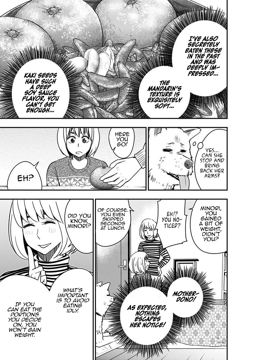 Mogusa-san chapter 44 page 13