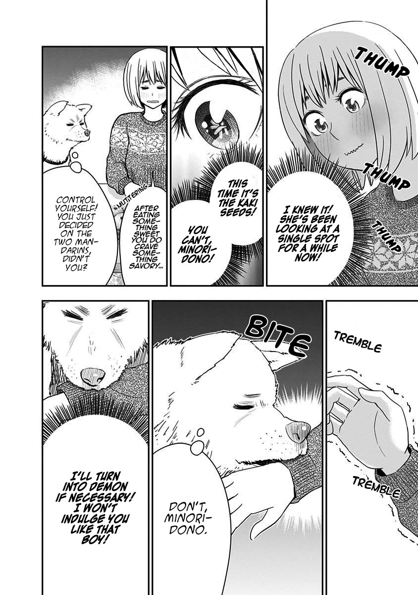 Mogusa-san chapter 44 page 16