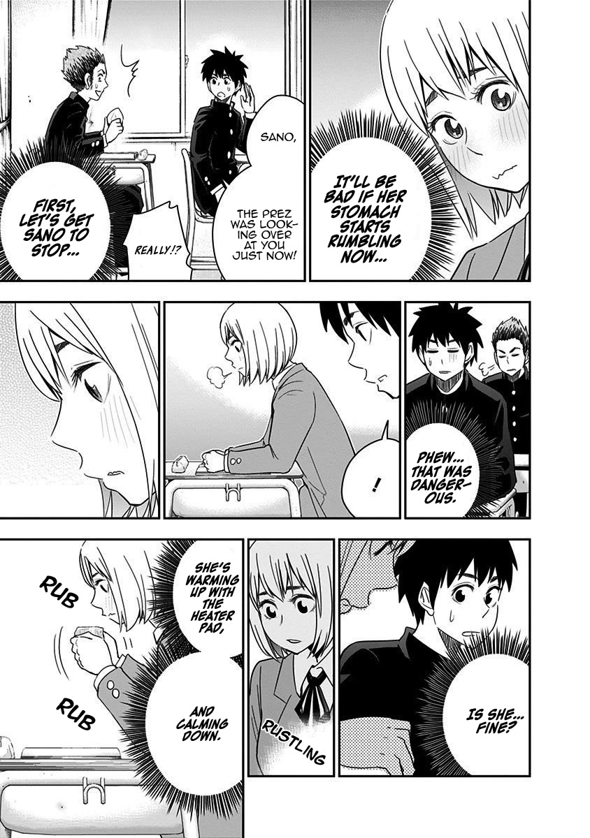 Mogusa-san chapter 45 page 12