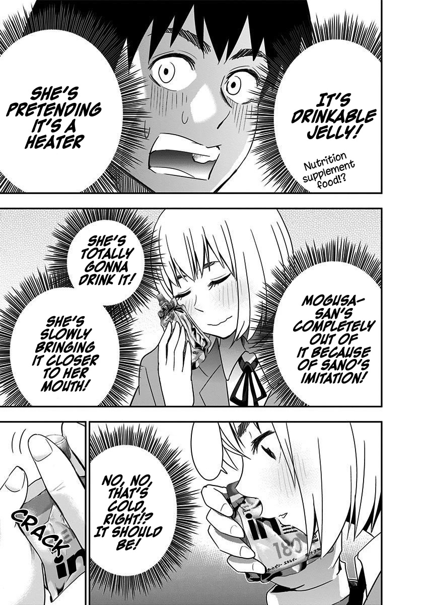 Mogusa-san chapter 45 page 14