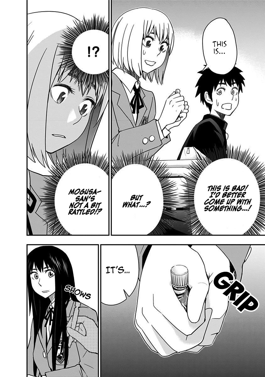 Mogusa-san chapter 45 page 17