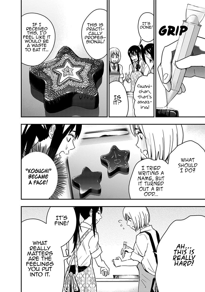 Mogusa-san chapter 46 page 13