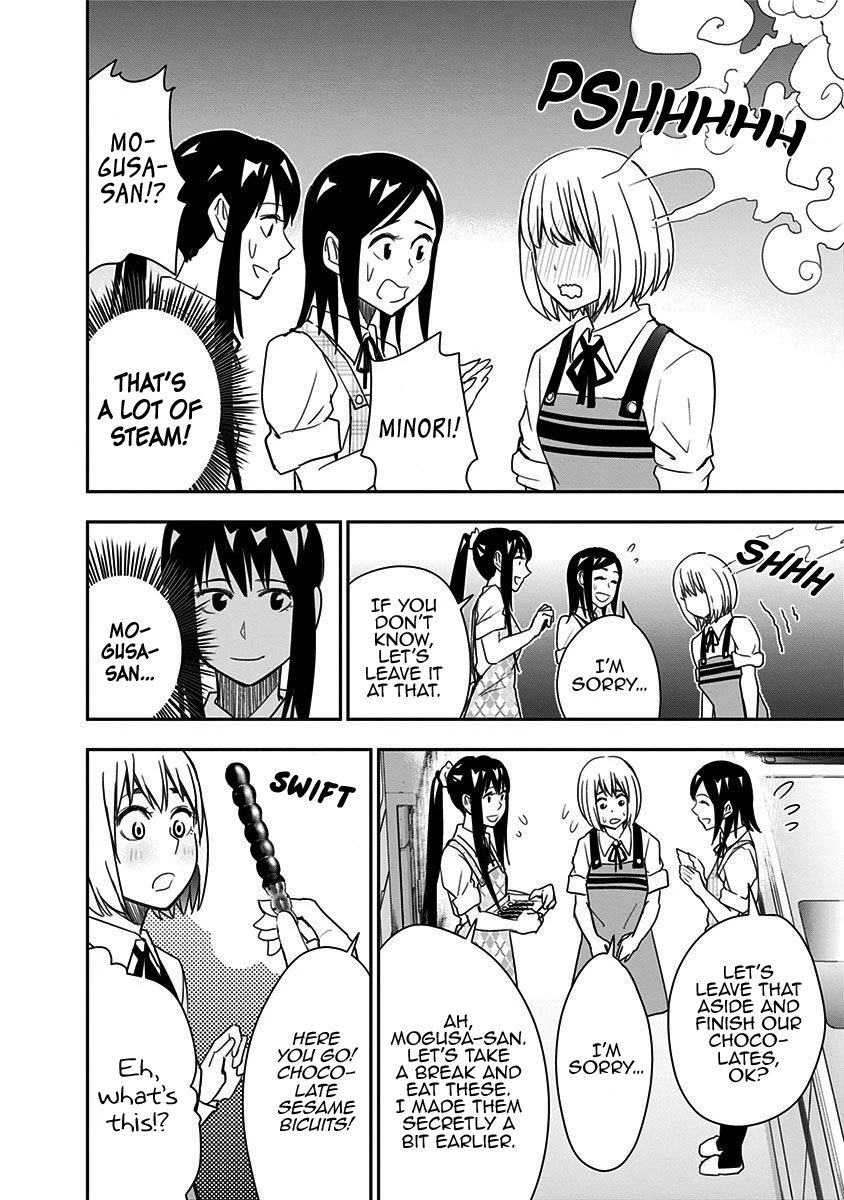 Mogusa-san chapter 46 page 17