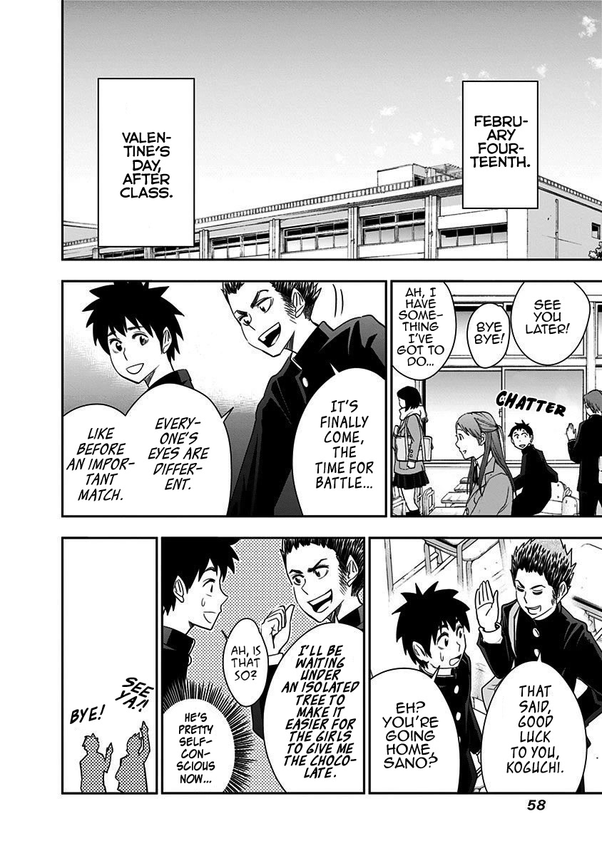 Mogusa-san chapter 46 page 19