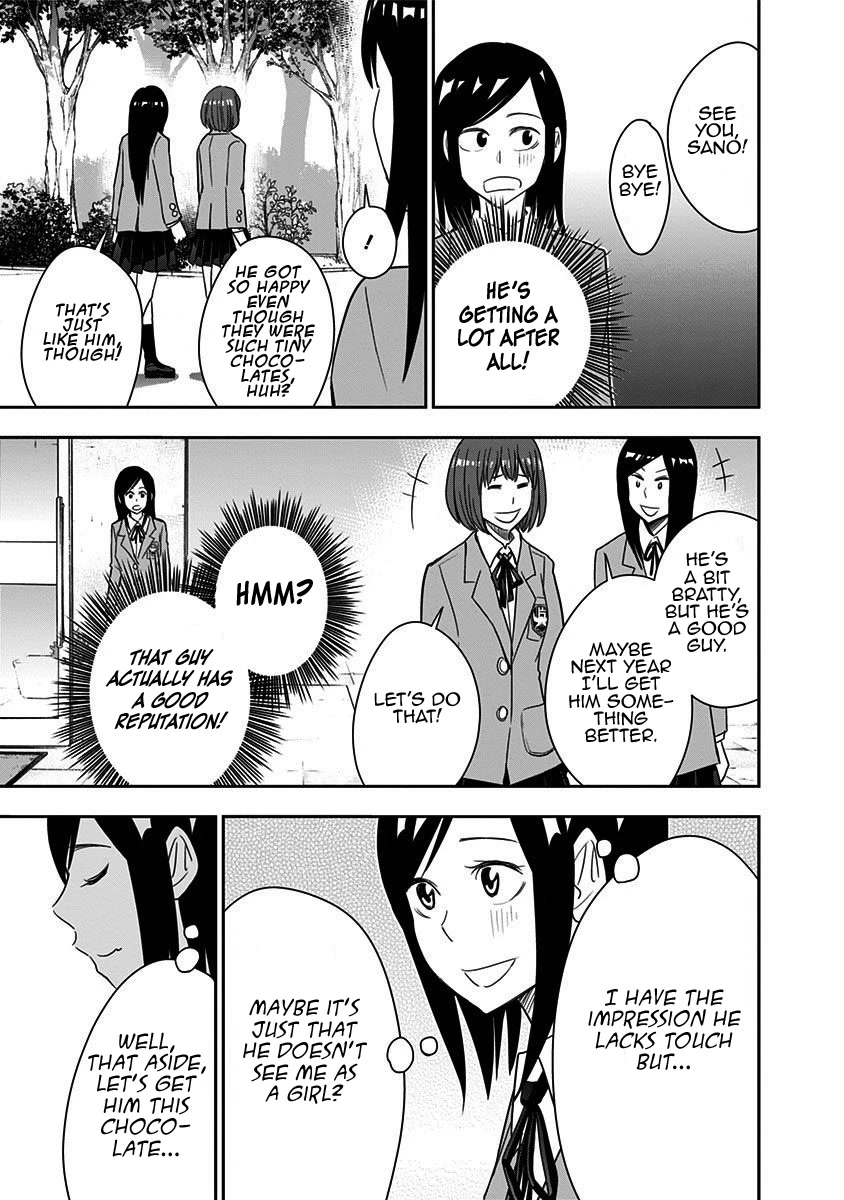 Mogusa-san chapter 48 page 14