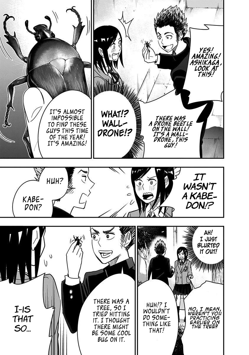 Mogusa-san chapter 48 page 20