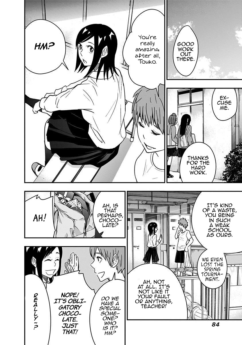 Mogusa-san chapter 48 page 5