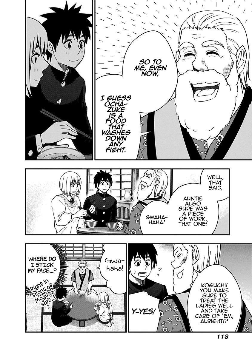 Mogusa-san chapter 49 page 19