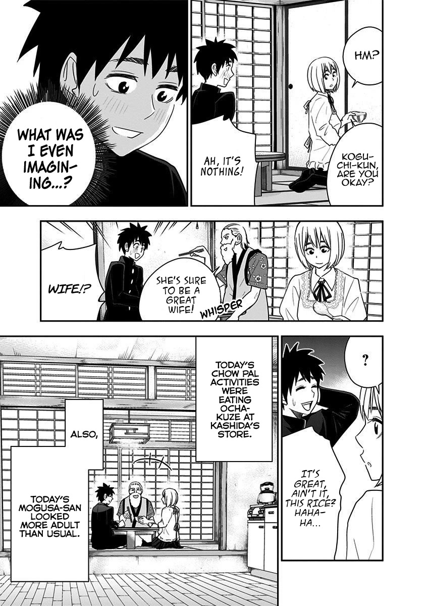 Mogusa-san chapter 49 page 22