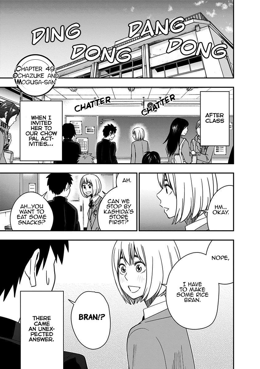 Mogusa-san chapter 49 page 4