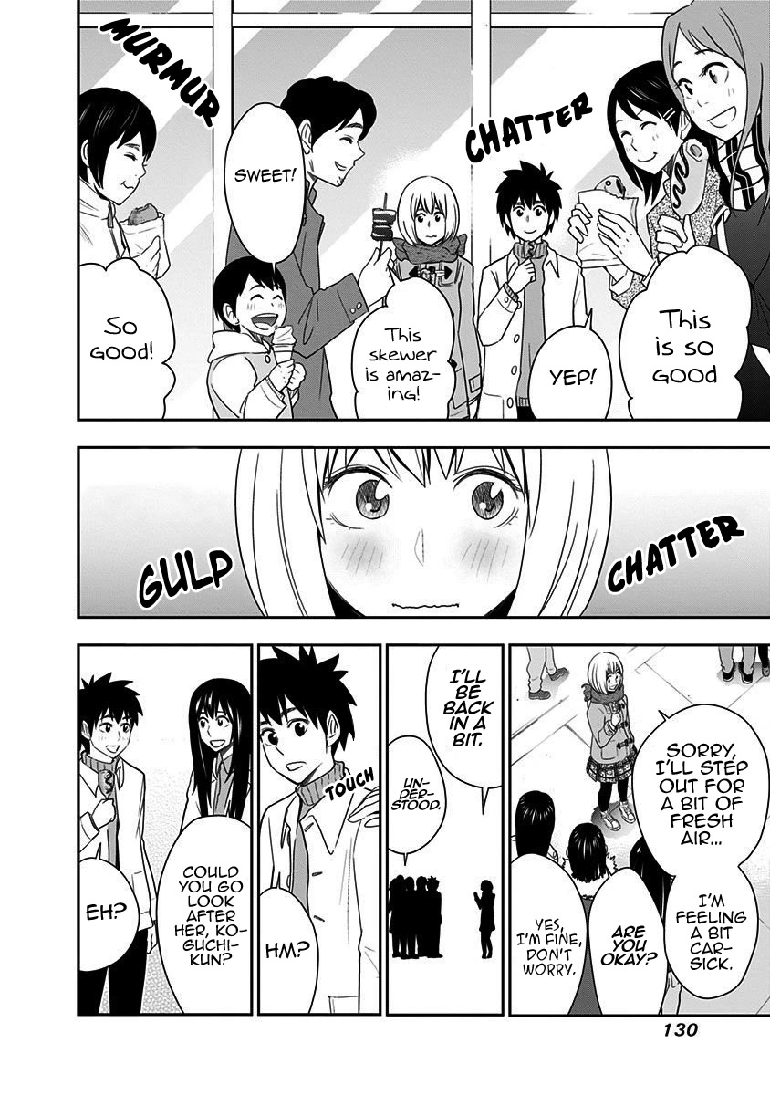 Mogusa-san chapter 50 page 11