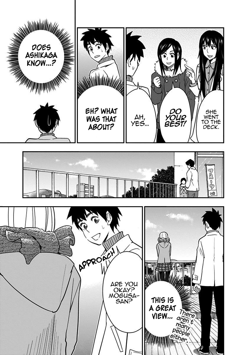 Mogusa-san chapter 50 page 12