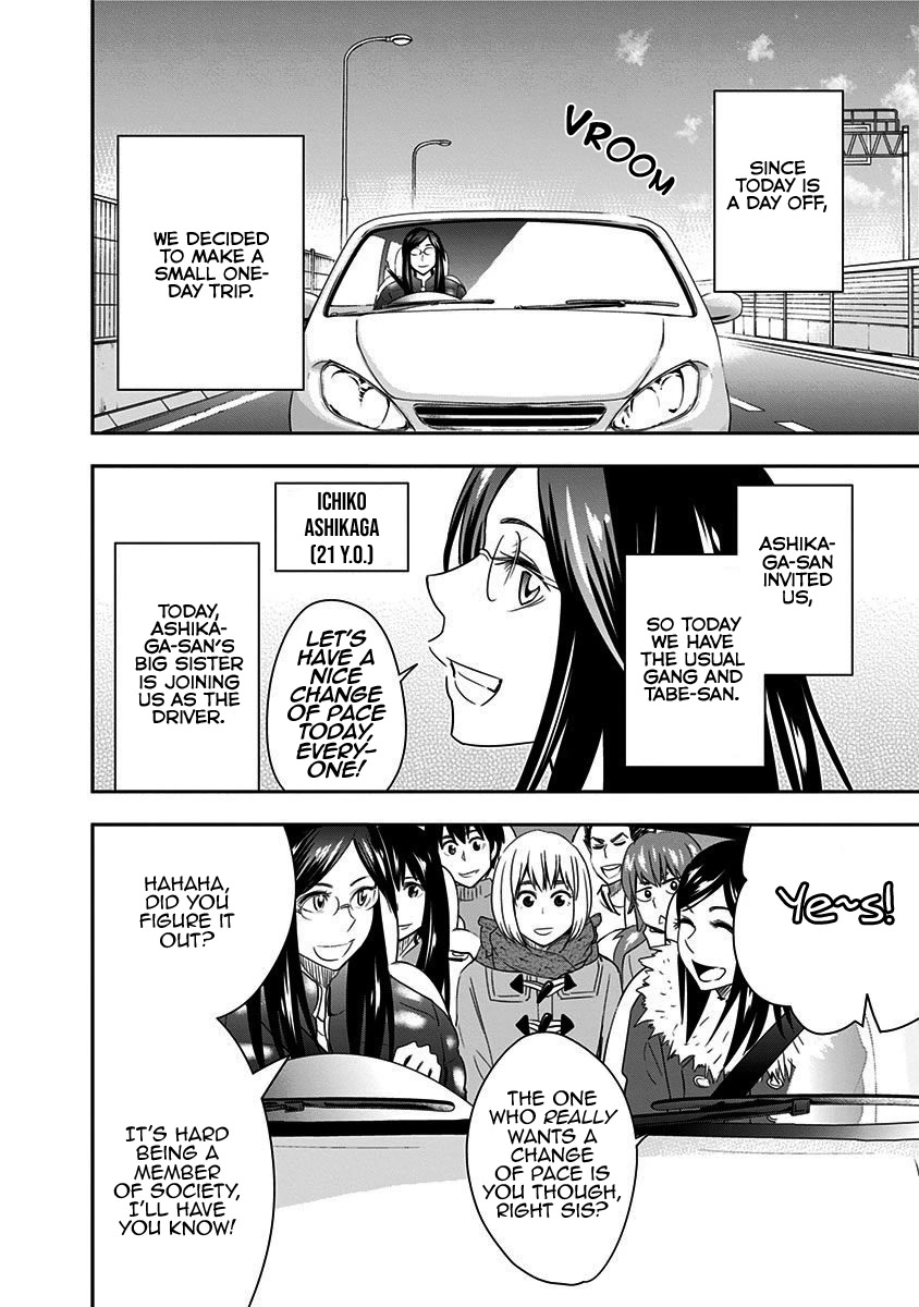 Mogusa-san chapter 50 page 5