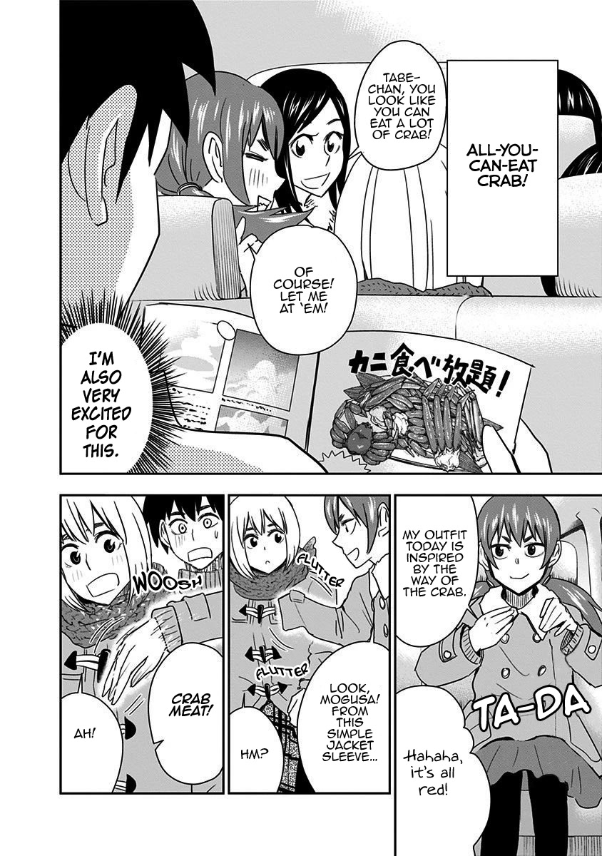 Mogusa-san chapter 50 page 7