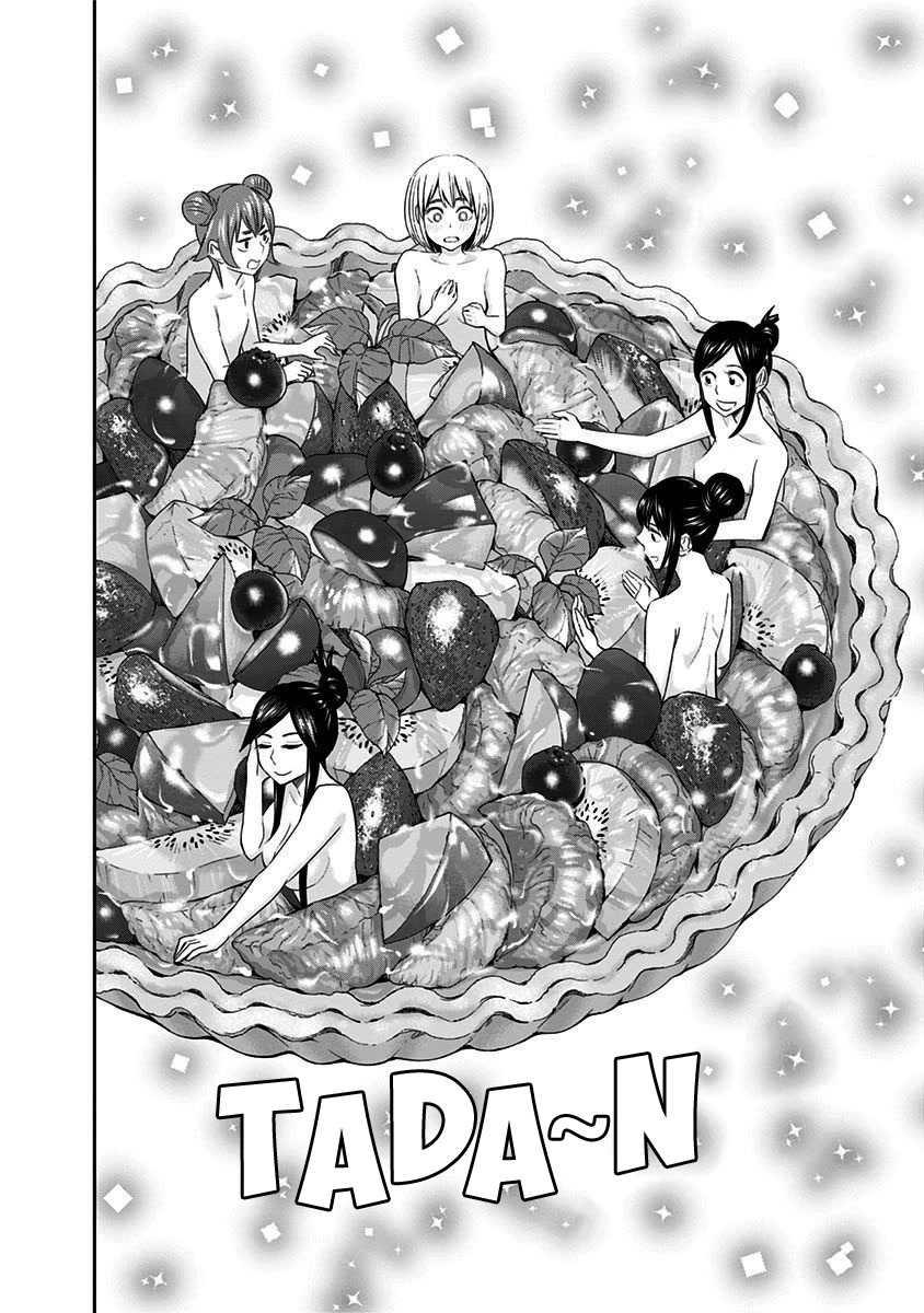 Mogusa-san chapter 51 page 11