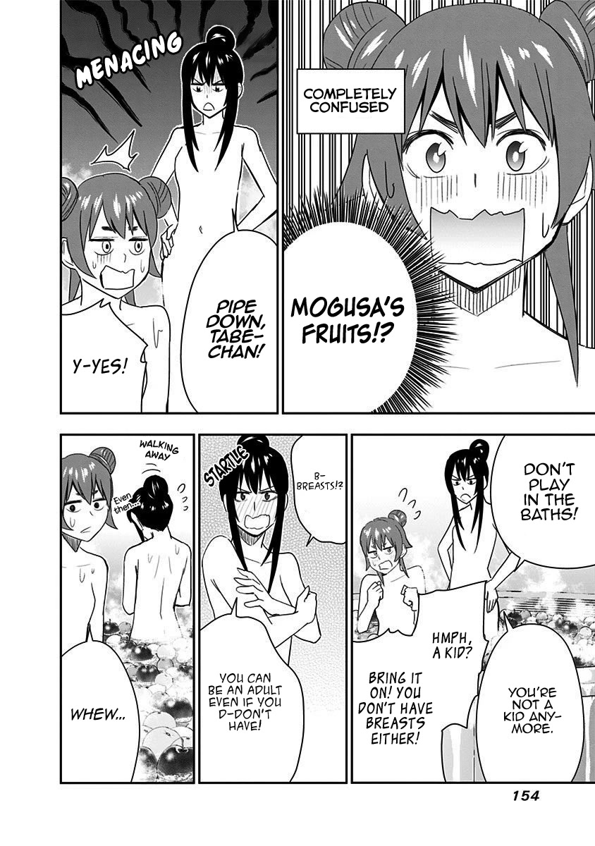 Mogusa-san chapter 51 page 15