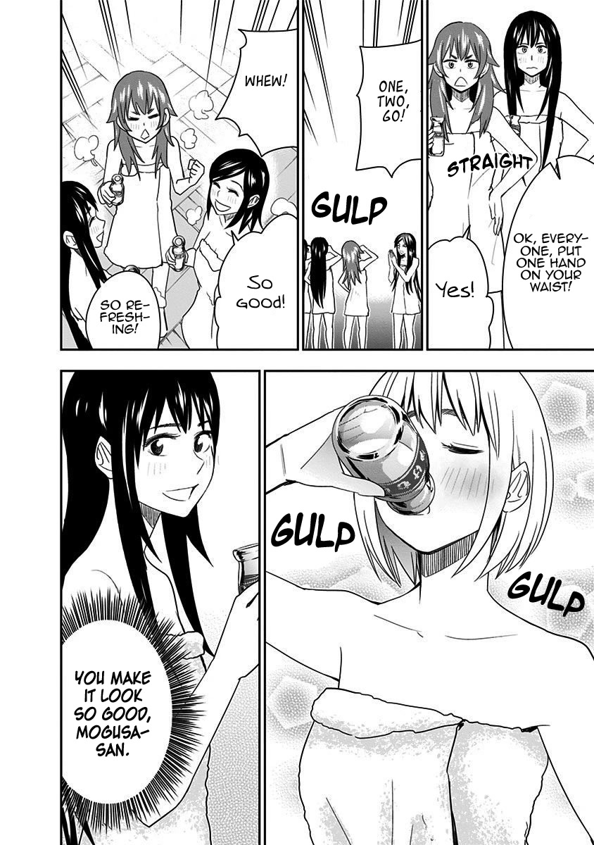Mogusa-san chapter 51 page 20