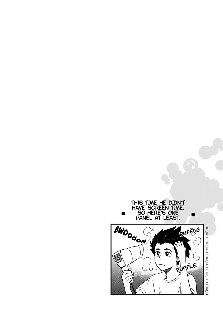 Mogusa-san chapter 51 page 22