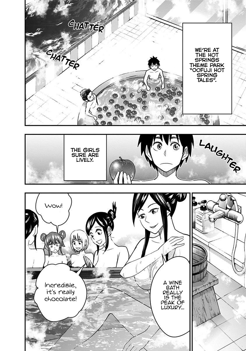 Mogusa-san chapter 51 page 5