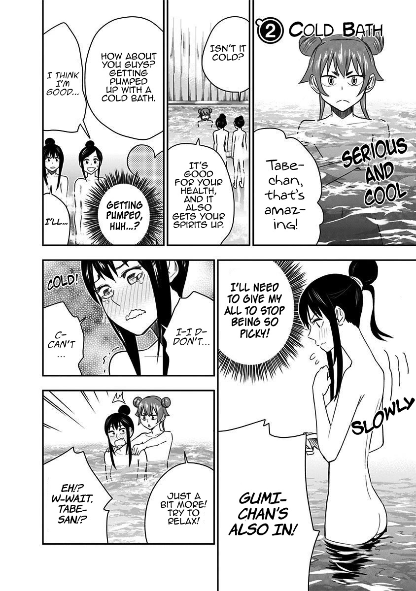 Mogusa-san chapter 52 page 24