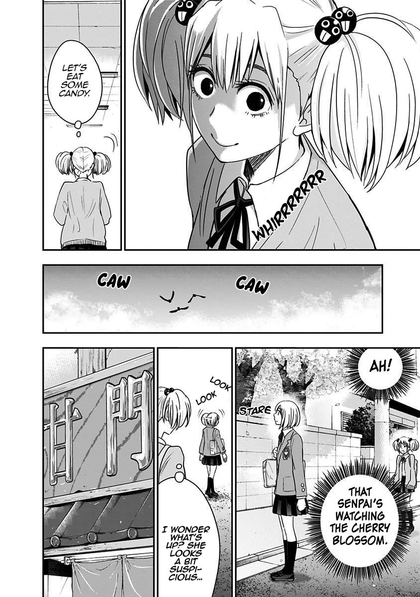 Mogusa-san chapter 55 page 13