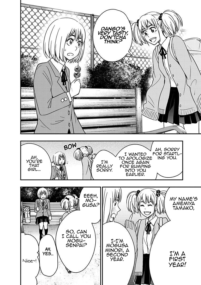 Mogusa-san chapter 55 page 15