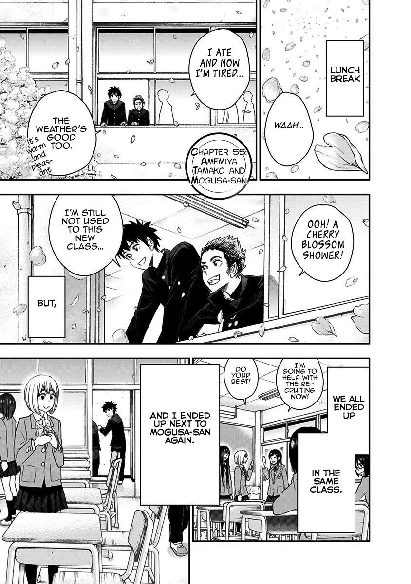 Mogusa-san chapter 55 page 4