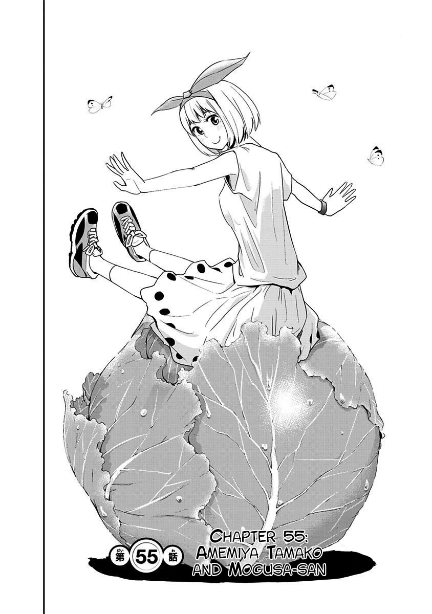 Mogusa-san chapter 55 page 5