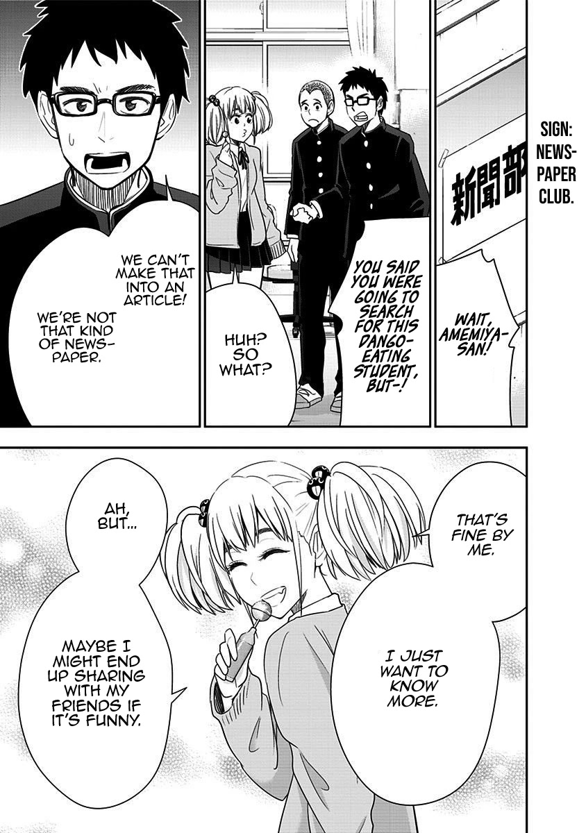 Mogusa-san chapter 55 page 6