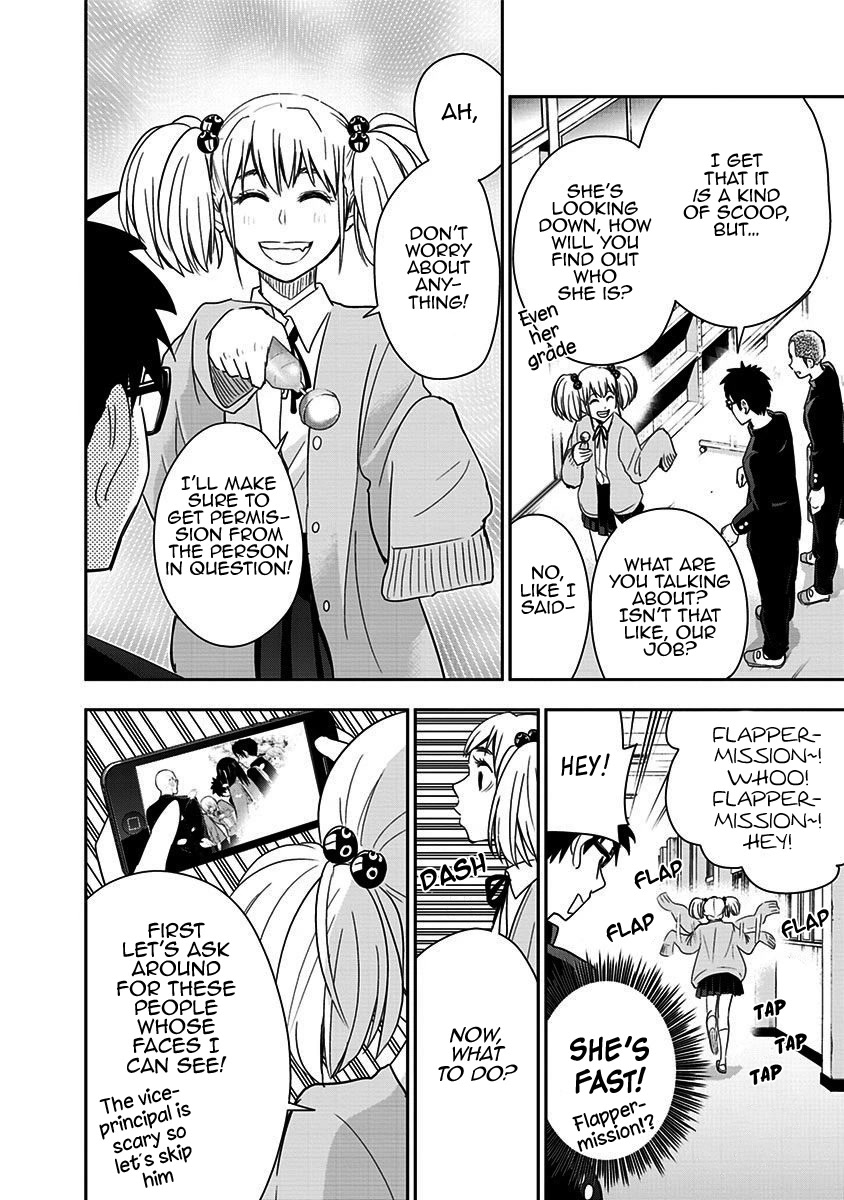 Mogusa-san chapter 55 page 7