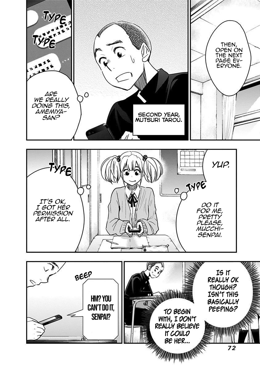 Mogusa-san chapter 56 page 11