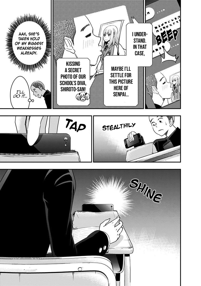 Mogusa-san chapter 56 page 12