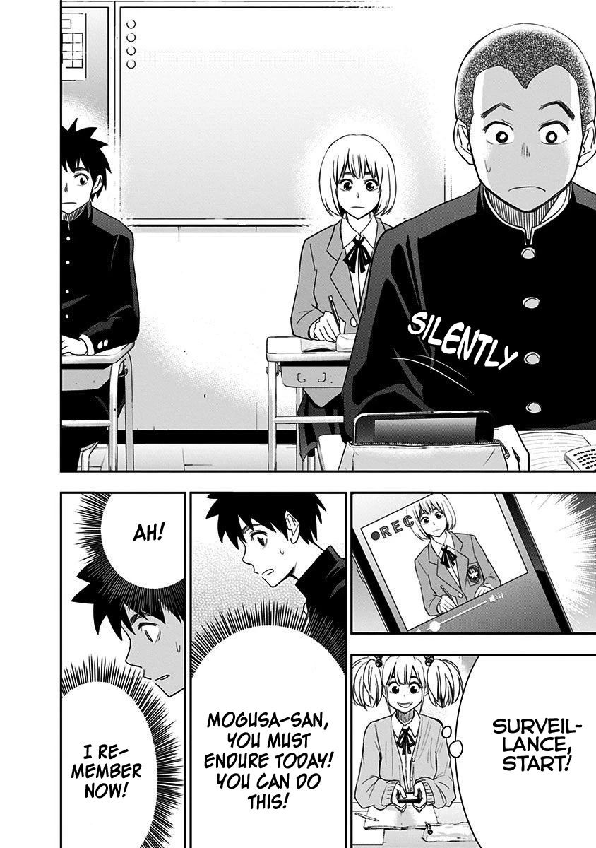 Mogusa-san chapter 56 page 13