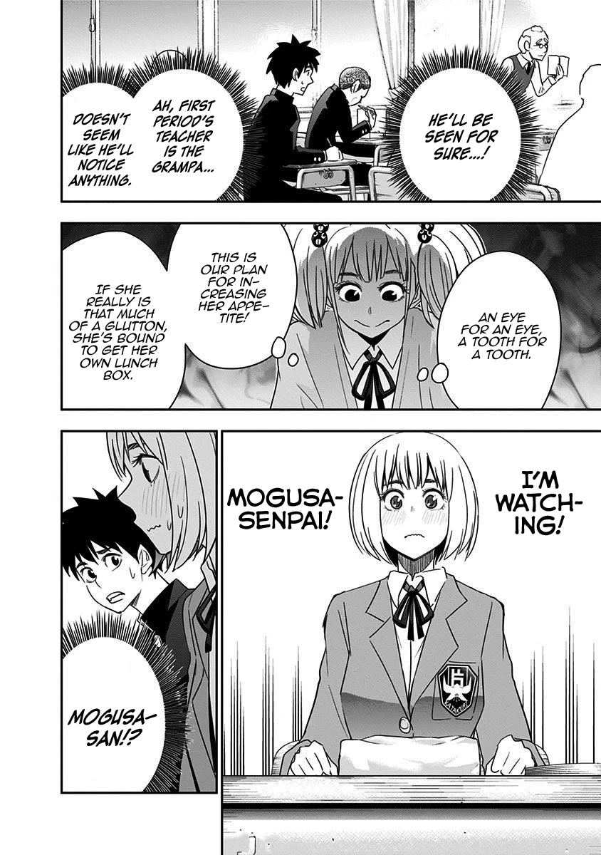 Mogusa-san chapter 56 page 15