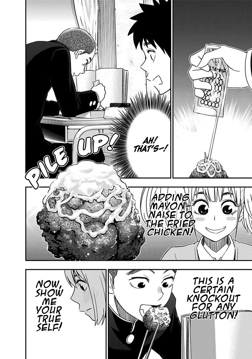 Mogusa-san chapter 56 page 17