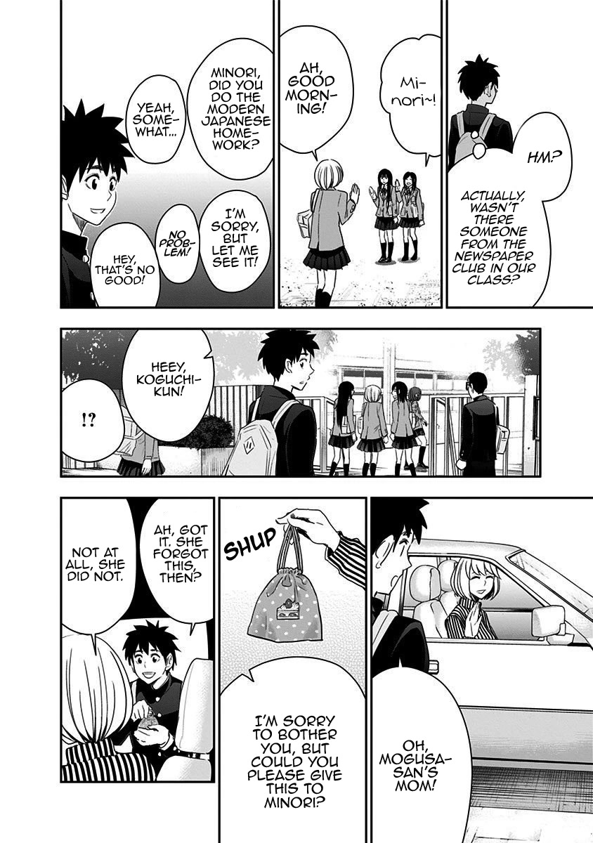 Mogusa-san chapter 56 page 9