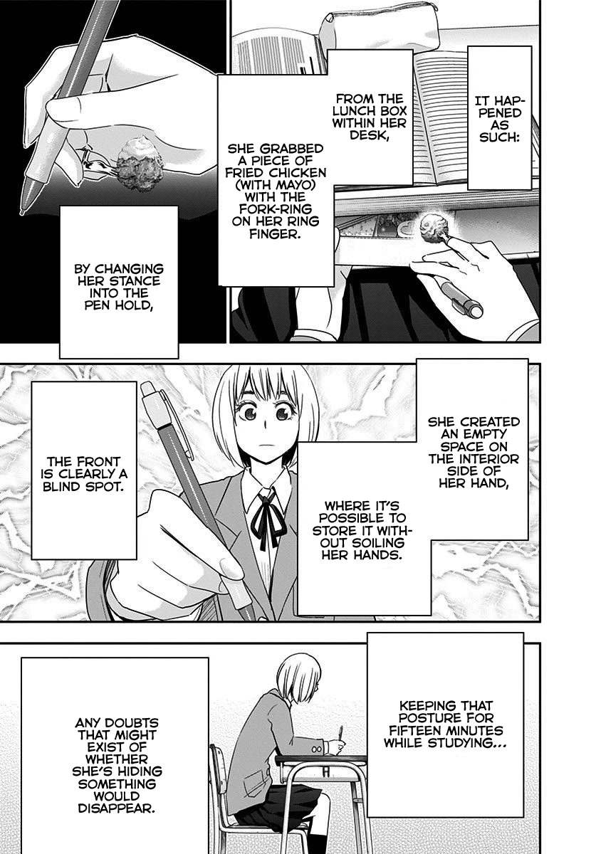 Mogusa-san chapter 57 page 14