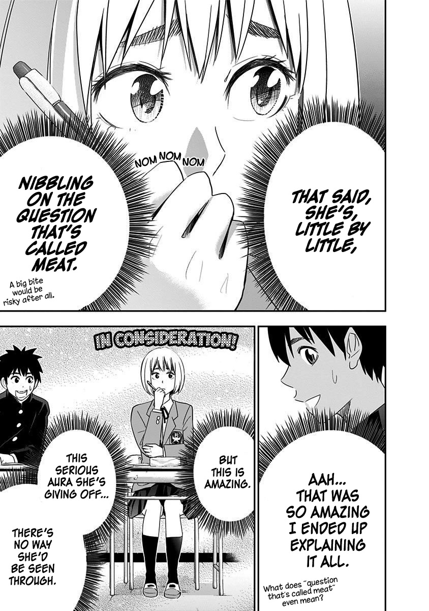 Mogusa-san chapter 57 page 16