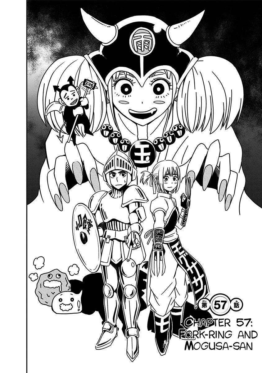 Mogusa-san chapter 57 page 5